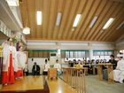 фото отеля Hama no Miyabitei Ichii Lobby