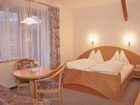 фото отеля Landhotel Kreinerhof