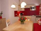 фото отеля Appartement Habicher