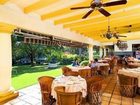 фото отеля Hotel Mision Cuernavaca