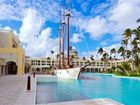 фото отеля Iberostar Grand Amazon Cruise