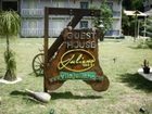 фото отеля Guest House de Teresopolis