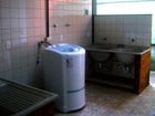 фото отеля Guest House de Teresopolis