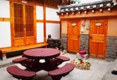фото отеля Haemil Guesthouse