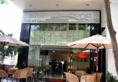 фото отеля Phu My Hung Hotel
