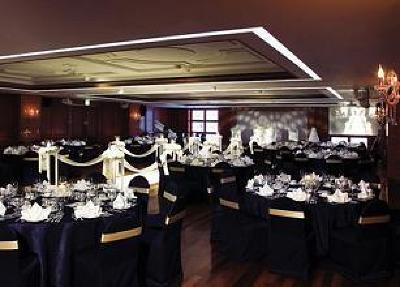 фото отеля Sejong Hotel Seoul