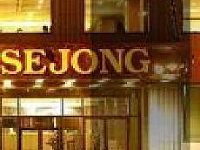 Sejong Hotel Seoul