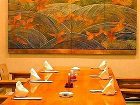 фото отеля Sejong Hotel Seoul