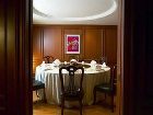 фото отеля Sejong Hotel Seoul
