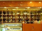 фото отеля Sejong Hotel Seoul