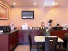 фото отеля Days Inn Long Island Copiague