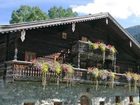 фото отеля Bio Bauernhof Peilberghof Appartement Hollersbach im Pinzgau