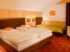 фото отеля Hotel Schone Aussicht