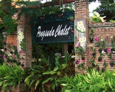 фото отеля Pongsuda Chalet