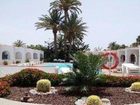 фото отеля Bungalows Todoque Gran Canaria