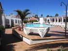 фото отеля Bungalows Todoque Gran Canaria