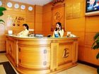 фото отеля Thanh Lien Hotel
