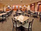 фото отеля Holiday Inn Express Fremont