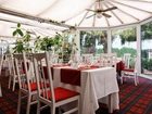 фото отеля Relais des Chartreux
