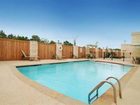фото отеля Holiday Inn Express Houston South