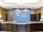фото отеля Holiday Inn Express Houston South