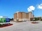 фото отеля Holiday Inn Express Houston South