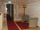 фото отеля Herrfallet
