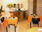 фото отеля Antica Corte B&B Lucca