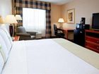 фото отеля Holiday Inn Oneonta