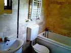 фото отеля RomPromo Plus Accommodation Bucharest