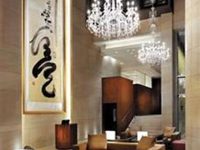 Shangri La Hotel Vancouver