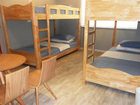 фото отеля Hostel The New Day
