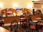 фото отеля Holiday Inn Express Hotel & Suites Scott - Lafayette West