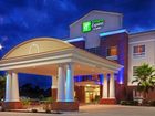 фото отеля Holiday Inn Express Hotel & Suites Scott - Lafayette West