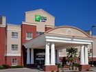 фото отеля Holiday Inn Express Hotel & Suites Scott - Lafayette West