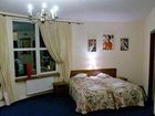 фото отеля Willa Carlton Hotel Zakopane