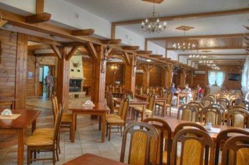 фото отеля Centrum Wypoczynkowo-Konferencyjne Augustowia