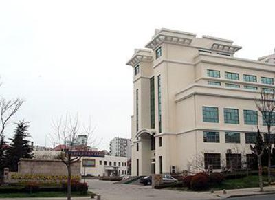 фото отеля Educational Training Centre The Customs Ceneral Administration of P.R.C