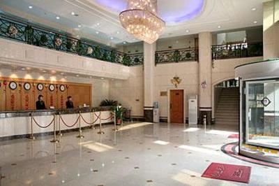 фото отеля Educational Training Centre The Customs Ceneral Administration of P.R.C