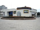 фото отеля Educational Training Centre The Customs Ceneral Administration of P.R.C