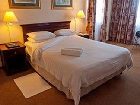 фото отеля Premier Hotel King David