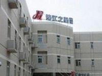 JJ Inns Kazimen Street Nanjing