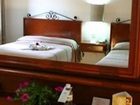 фото отеля Los Olivos Hotel Oaxaca