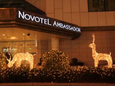 фото отеля Novotel Ambassador Busan
