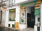 фото отеля David's Guest House