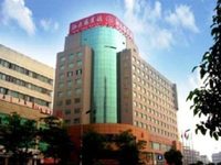 Red Sun Hotel Wenzhou