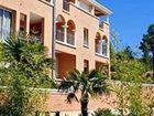 фото отеля Residence La Licorne de Haute Provence