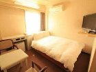 фото отеля APA Hotel Kumamoto Nichigin Nishi