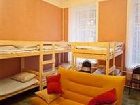 фото отеля Bliss Hostel