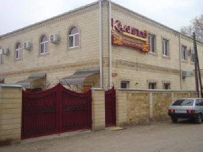 фото отеля Kalipso Hotel